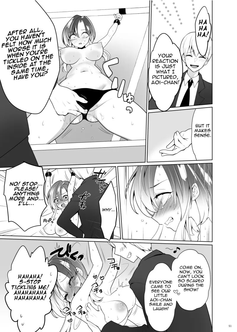 Tickle Paradox Shinada Aoi 1