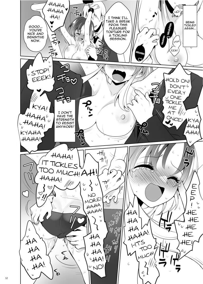 Tickle Paradox Shinada Aoi 1