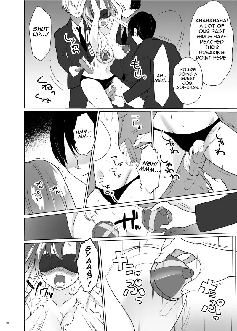 Tickle Paradox Shinada Aoi 1