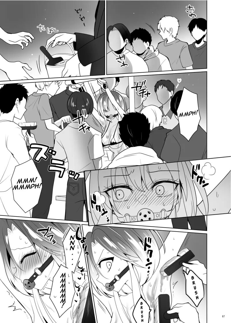Tickle Paradox Shinada Aoi 1