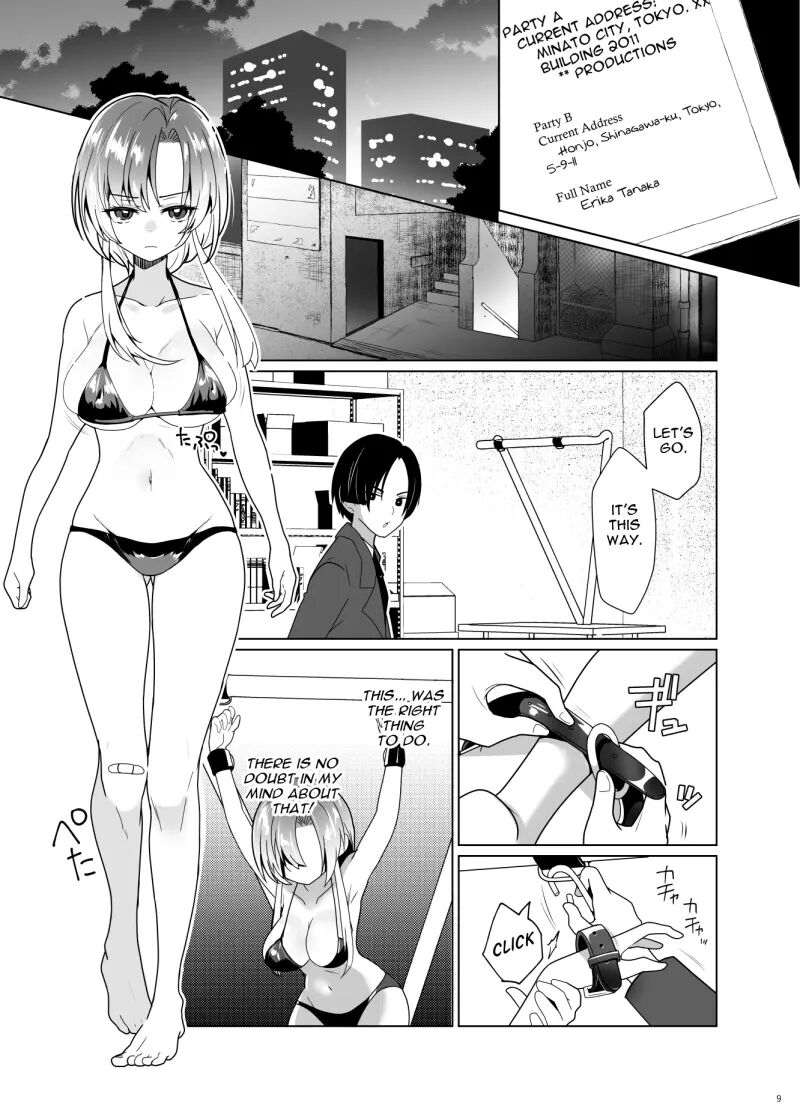 Tickle Paradox Shinada Aoi 1