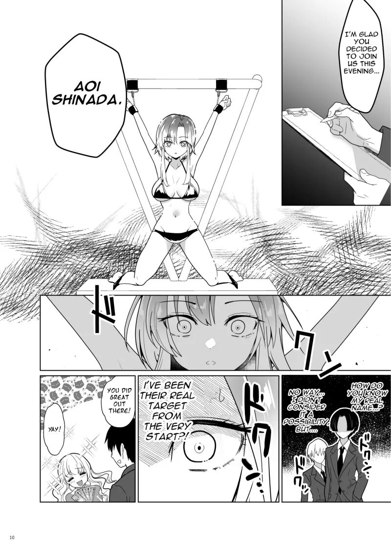 Tickle Paradox Shinada Aoi 1
