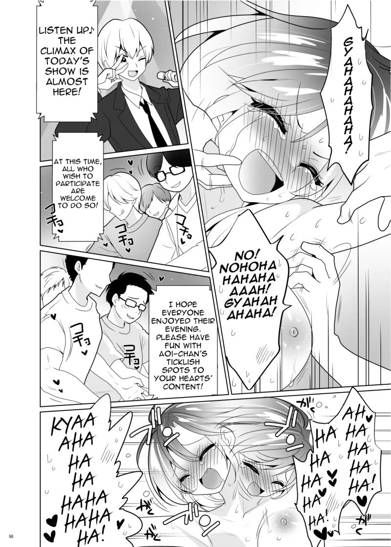 Tickle Paradox Shinada Aoi 1