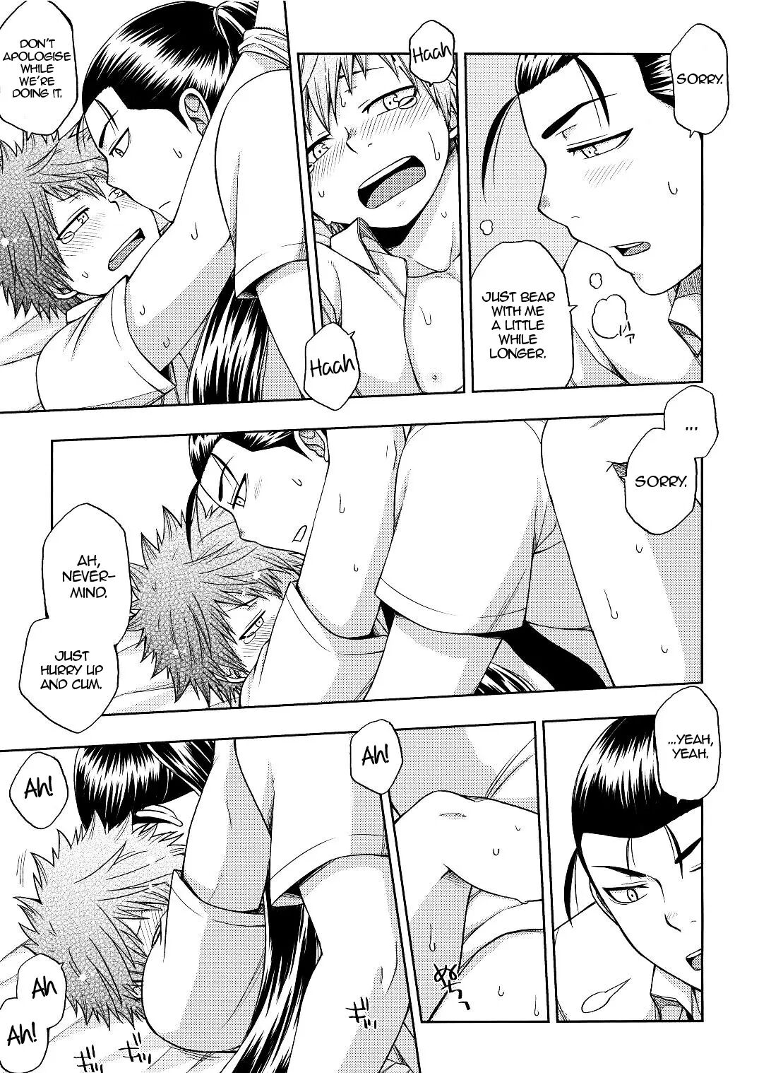 Tickling Plus [yaoi] 1