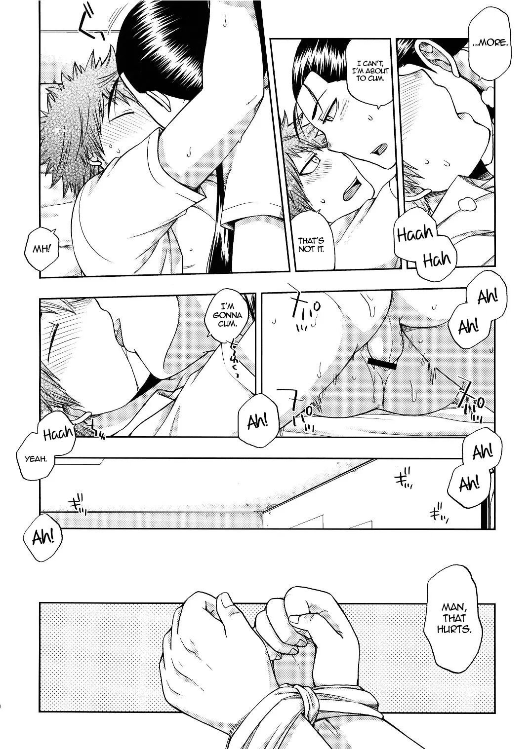 Tickling Plus [yaoi] 1