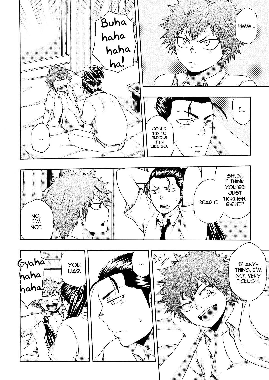 Tickling Plus [yaoi] 1