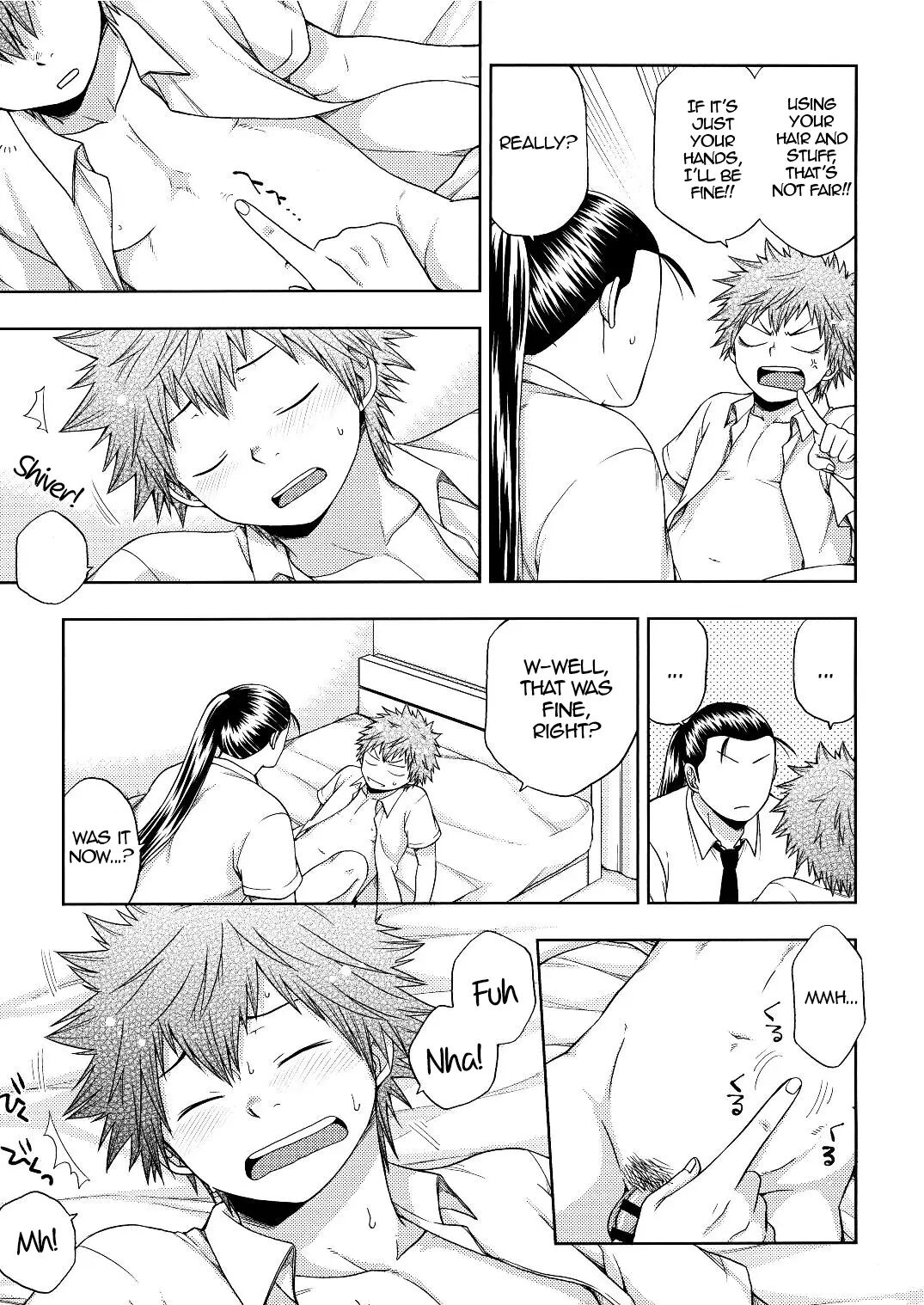 Tickling Plus [yaoi] 1