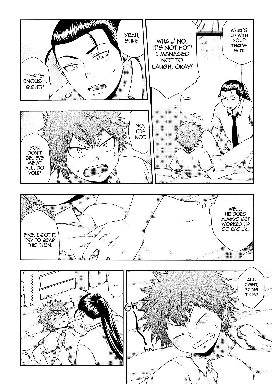 Tickling Plus [yaoi] 1