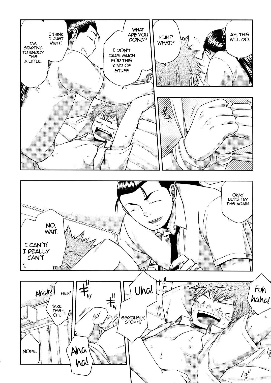 Tickling Plus [yaoi] 1