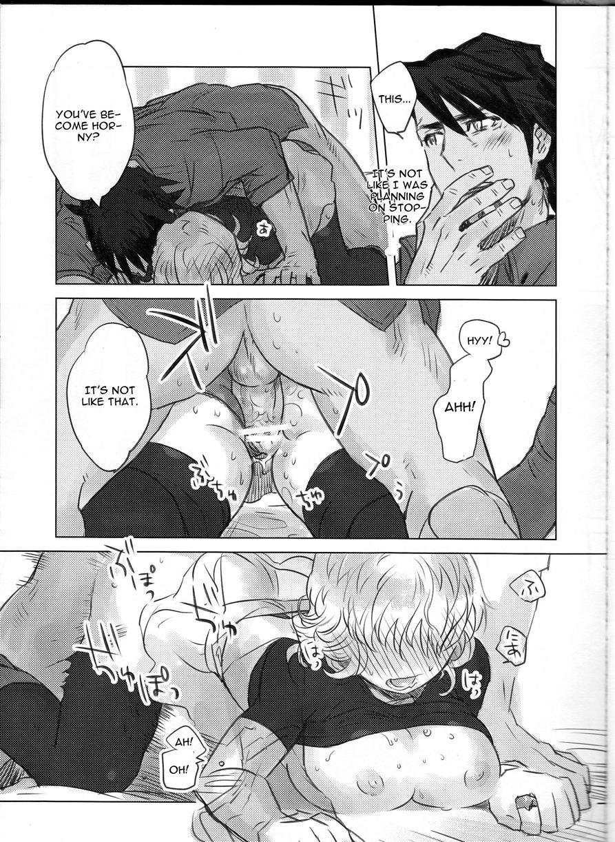 Tiger And Bunny Dj - Heibon-kei E 1