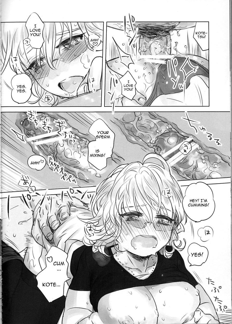 Tiger And Bunny Dj - Heibon-kei E 1
