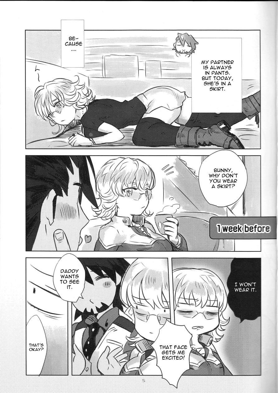 Tiger And Bunny Dj - Heibon-kei E 1