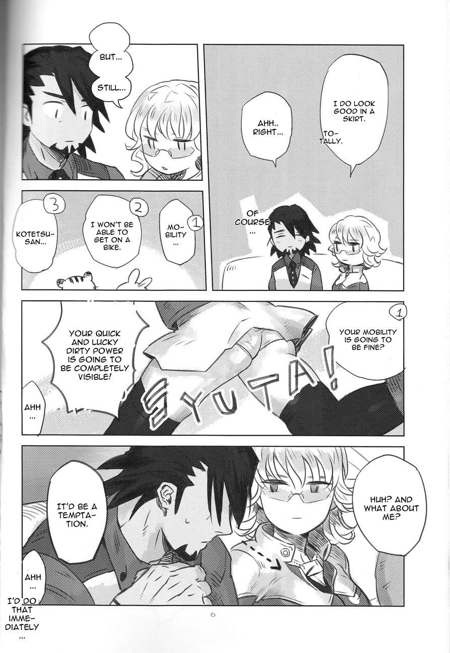 Tiger And Bunny Dj - Heibon-kei E 1