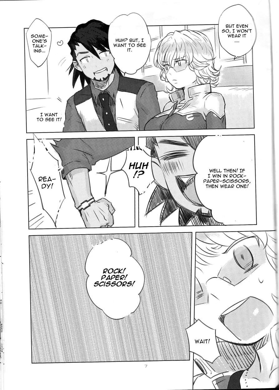 Tiger And Bunny Dj - Heibon-kei E 1