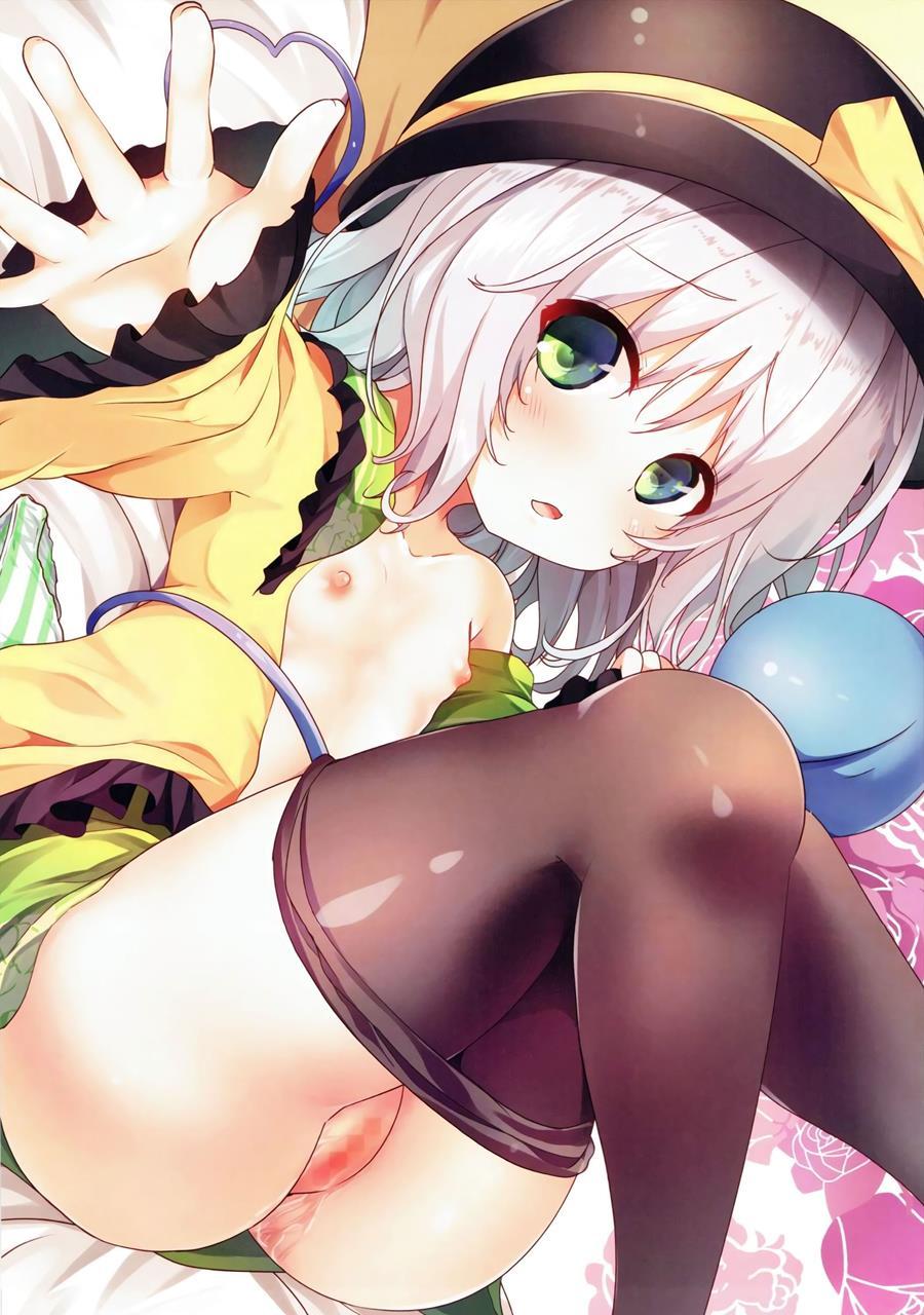 Tights Na Koishi-chan 1