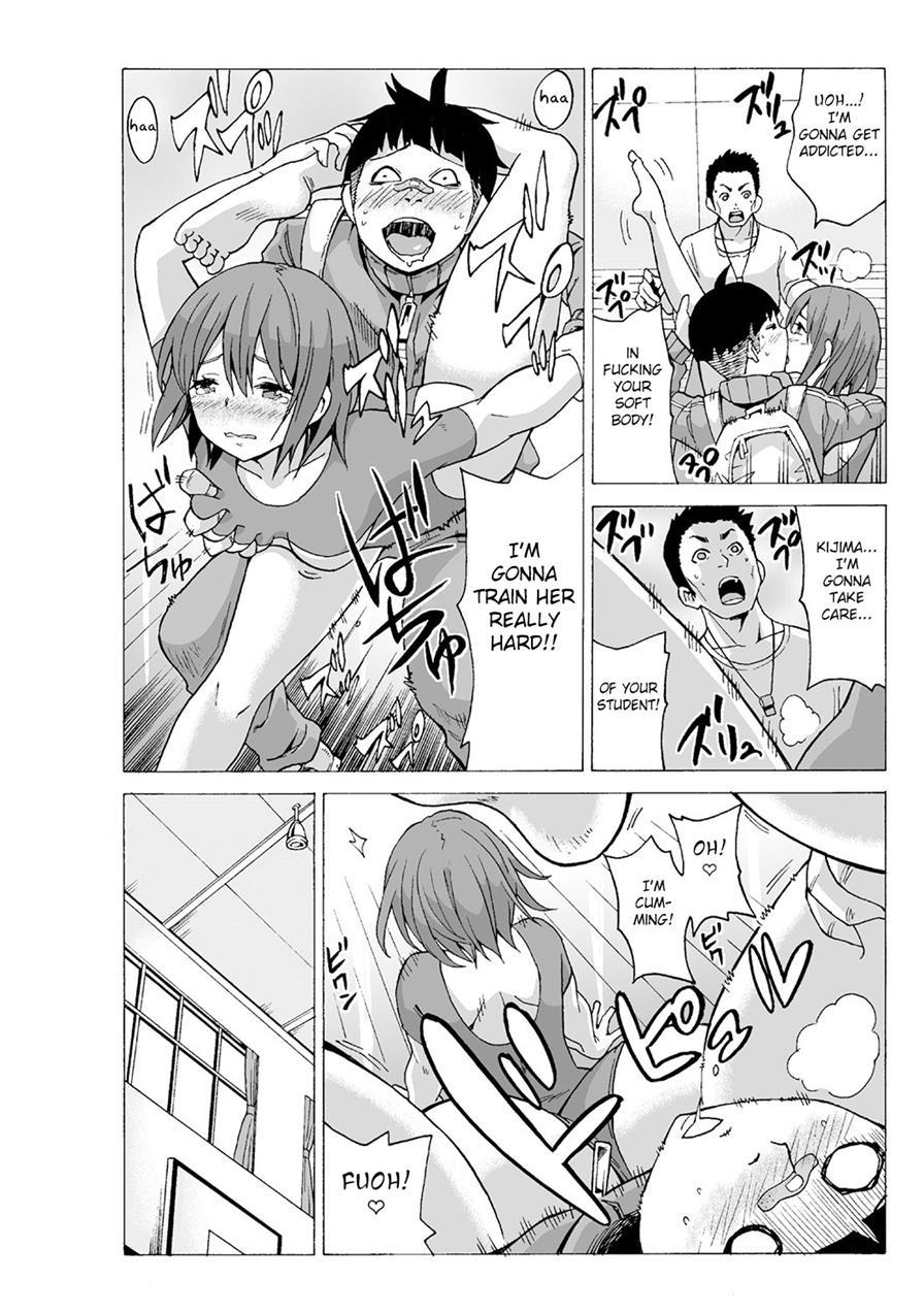 Time Stopyu! ~jikan O Tomete Rea-juu Hamehame~ 1