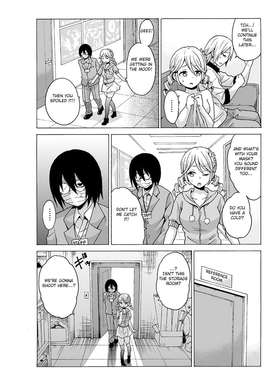 Time Stopyu! ~jikan O Tomete Rea-juu Hamehame~ 1