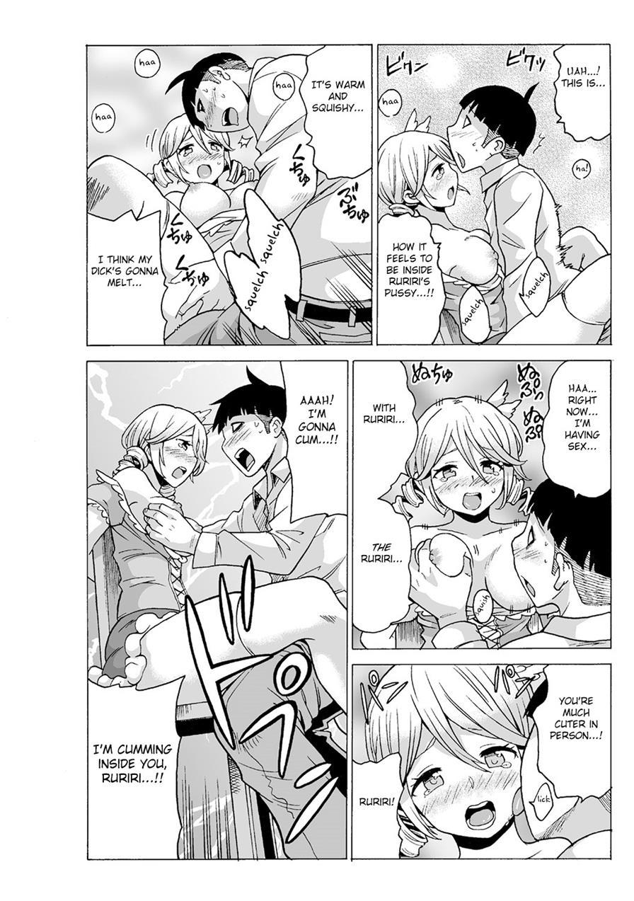 Time Stopyu! ~jikan O Tomete Rea-juu Hamehame~ 1