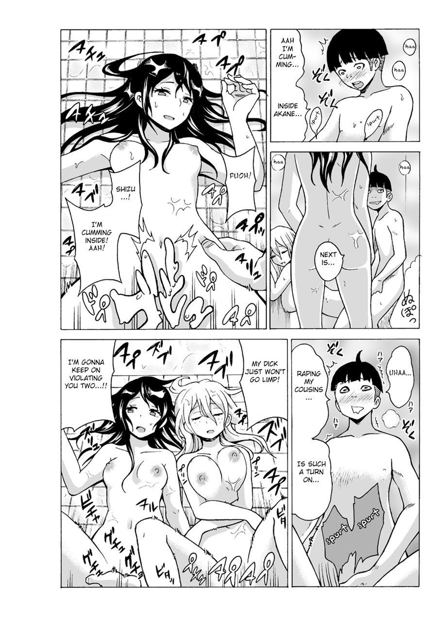 Time Stopyu! ~jikan O Tomete Rea-juu Hamehame~ 2