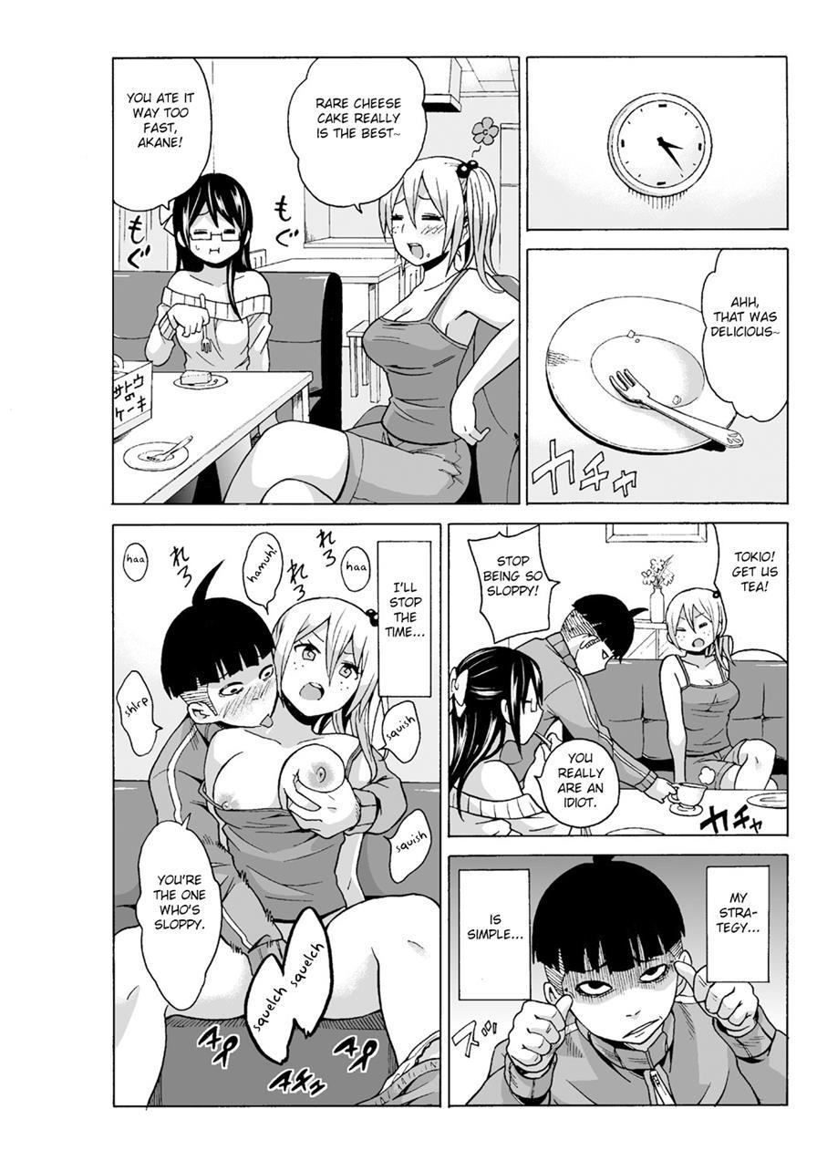 Time Stopyu! ~jikan O Tomete Rea-juu Hamehame~ 2