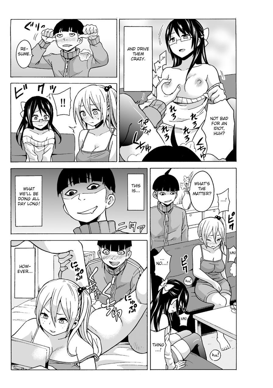Time Stopyu! ~jikan O Tomete Rea-juu Hamehame~ 2