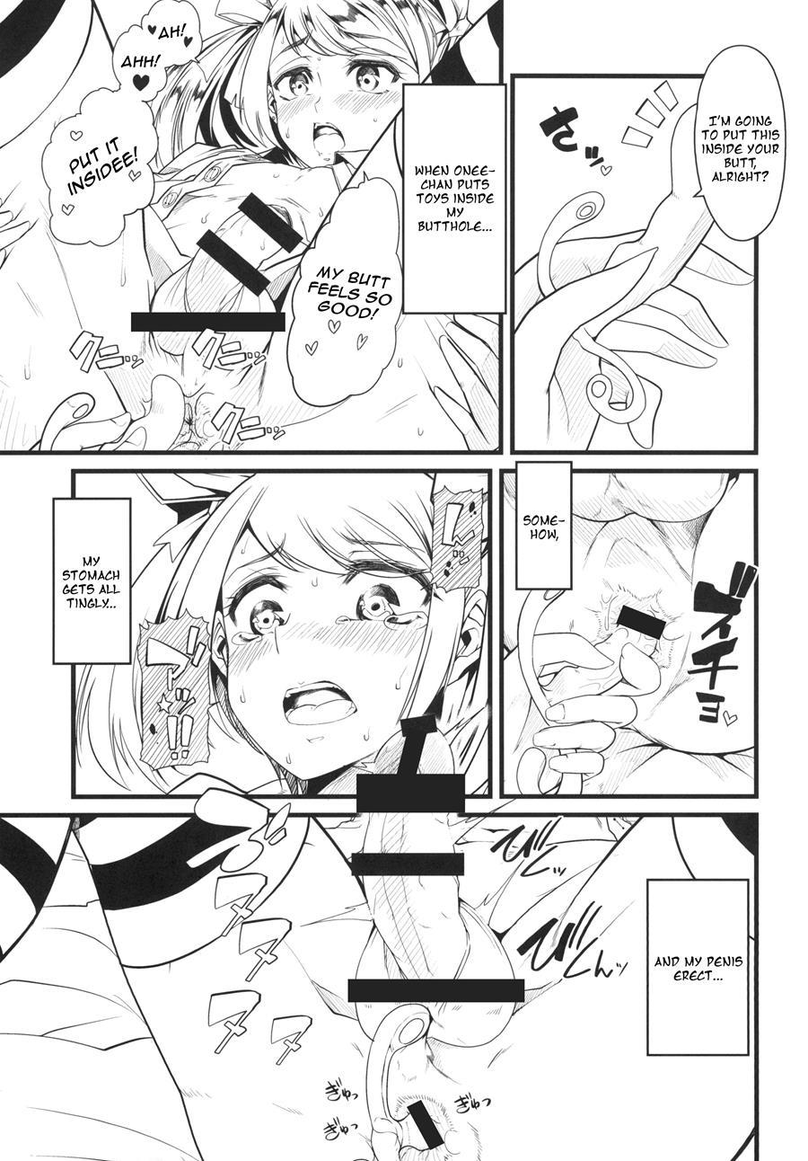Tinker Bell Syndrome 1