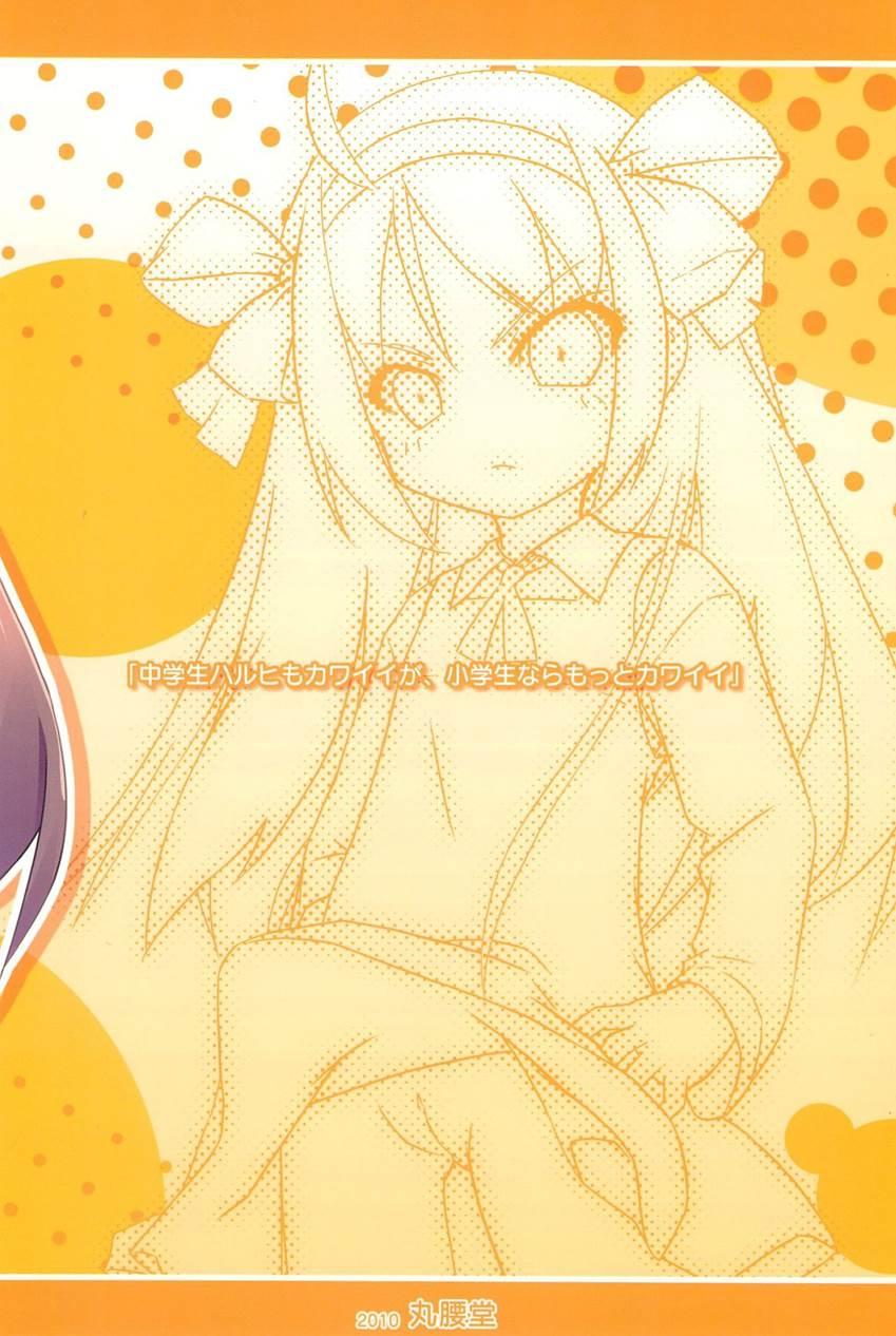 Tiny Angel Collection 3