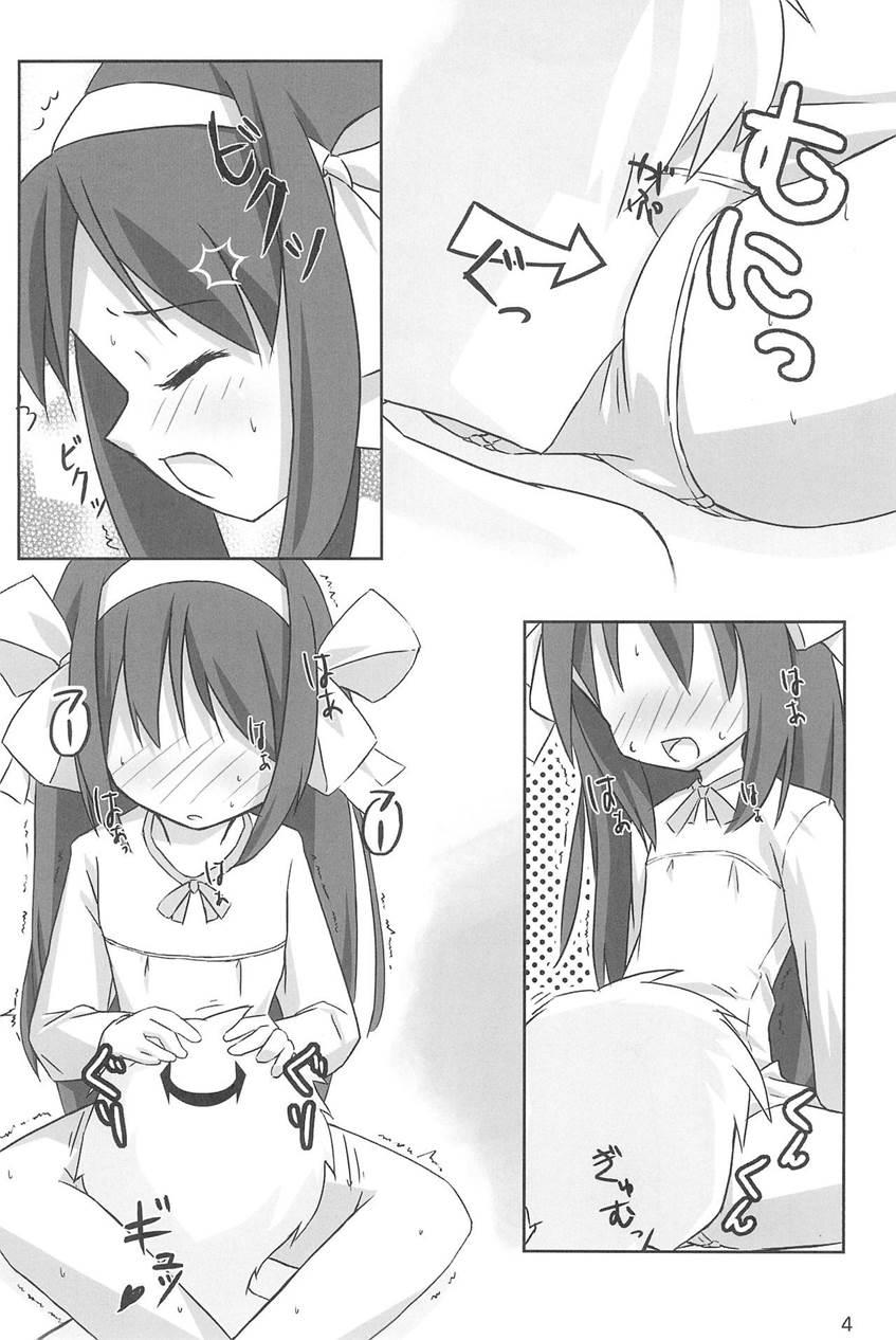 Tiny Angel Collection 3