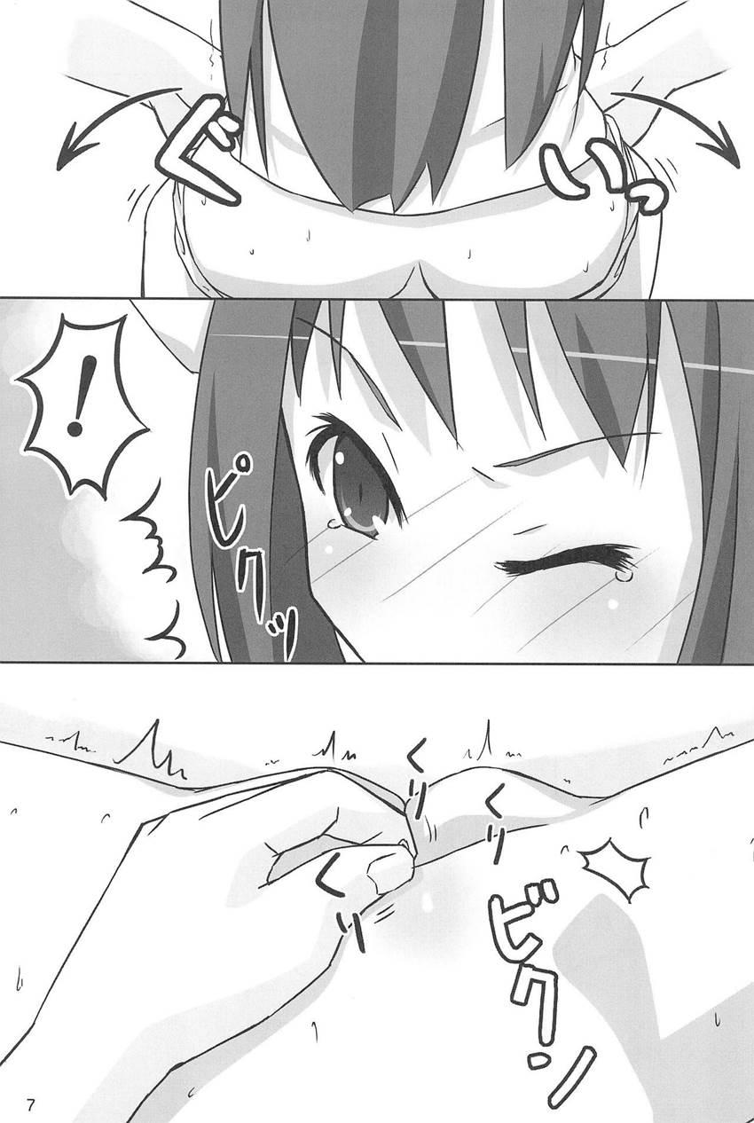 Tiny Angel Collection 3