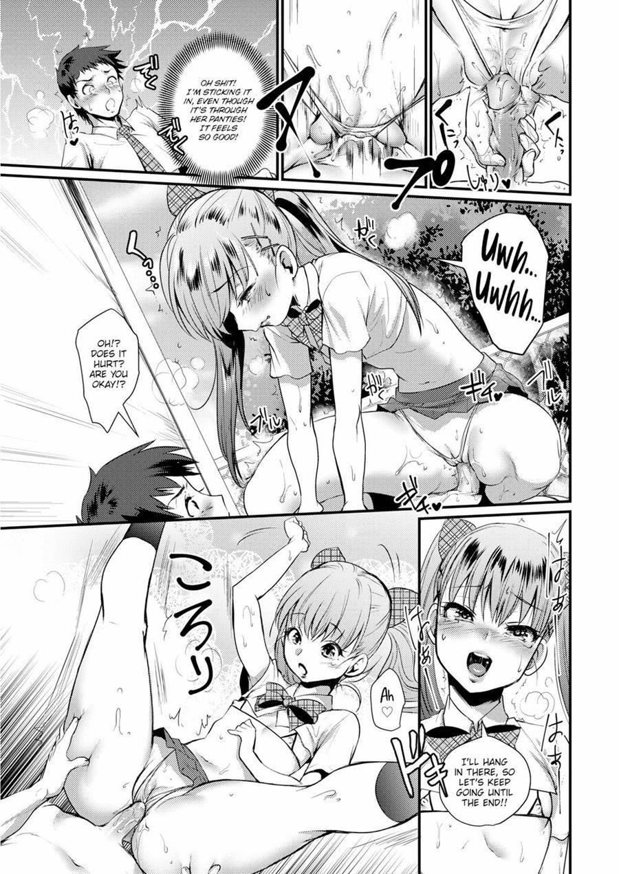 Tiny Boob Ecology 1