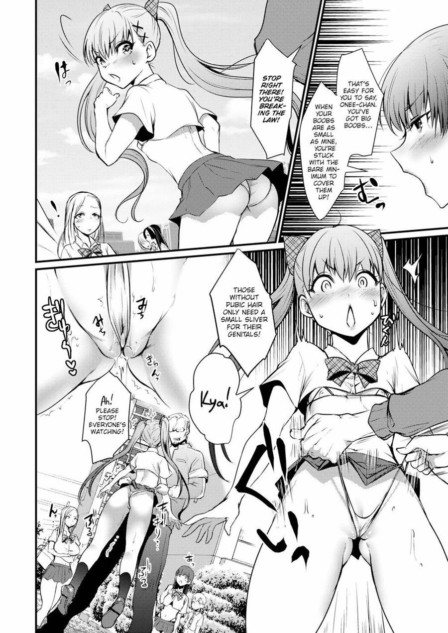 Tiny Boob Ecology 1