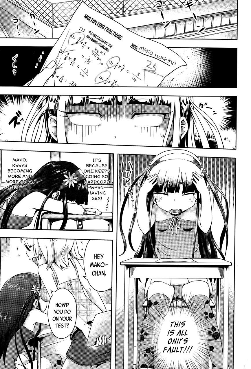 Tiny Breast-job!! 1