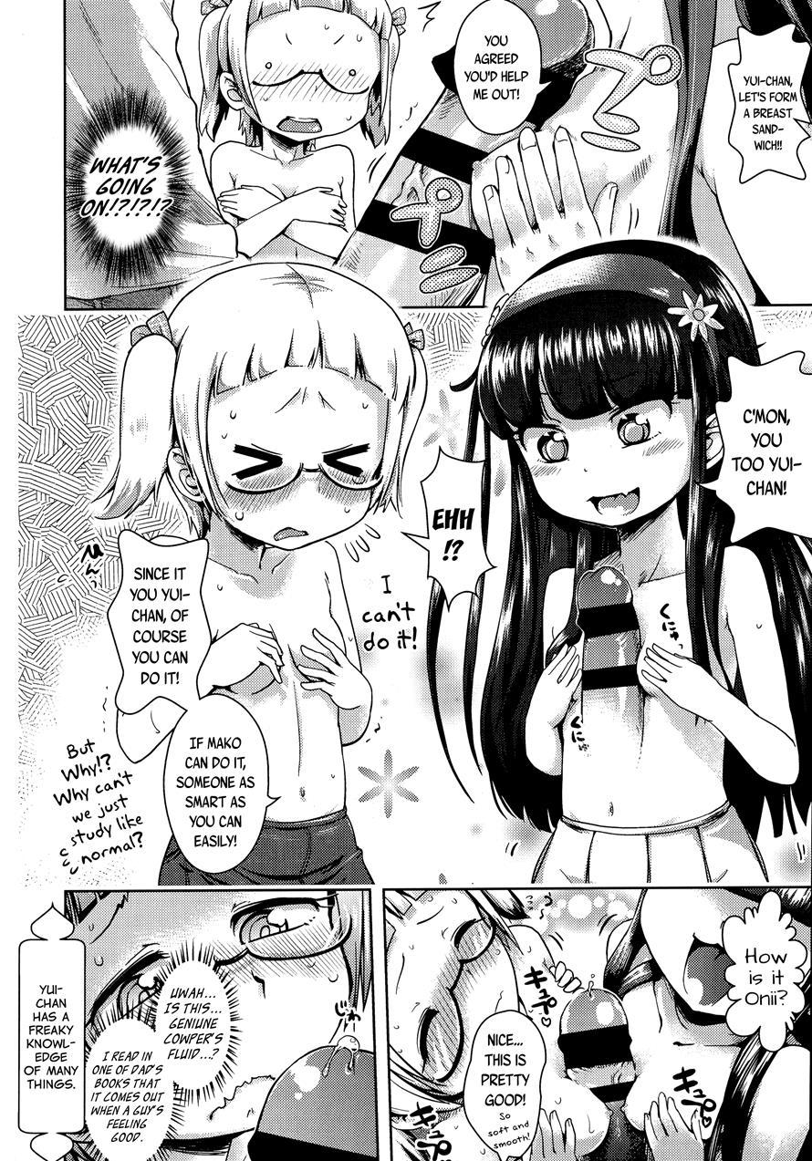 Tiny Breast-job!! 1