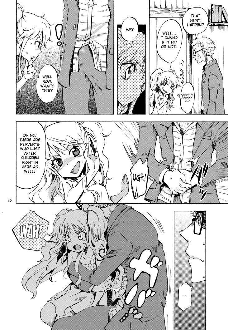 Tiny Navigator Appreciation Book 1