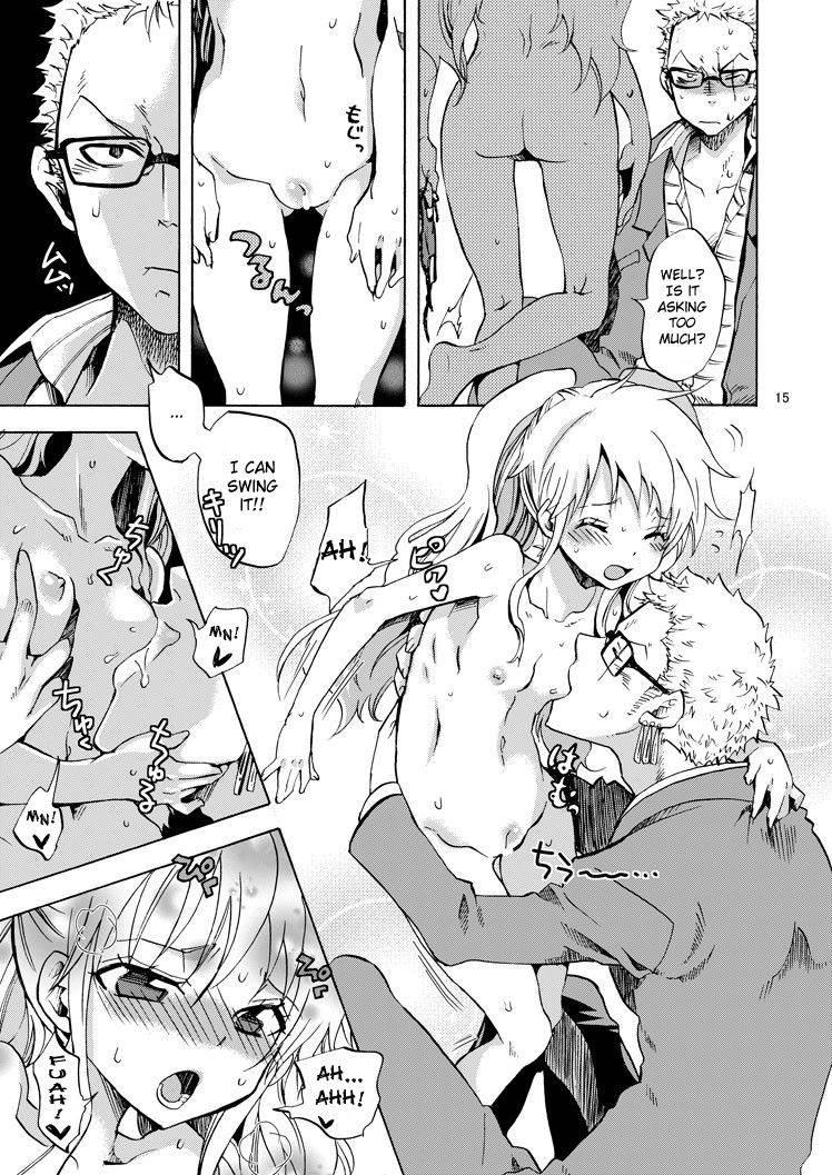 Tiny Navigator Appreciation Book 1