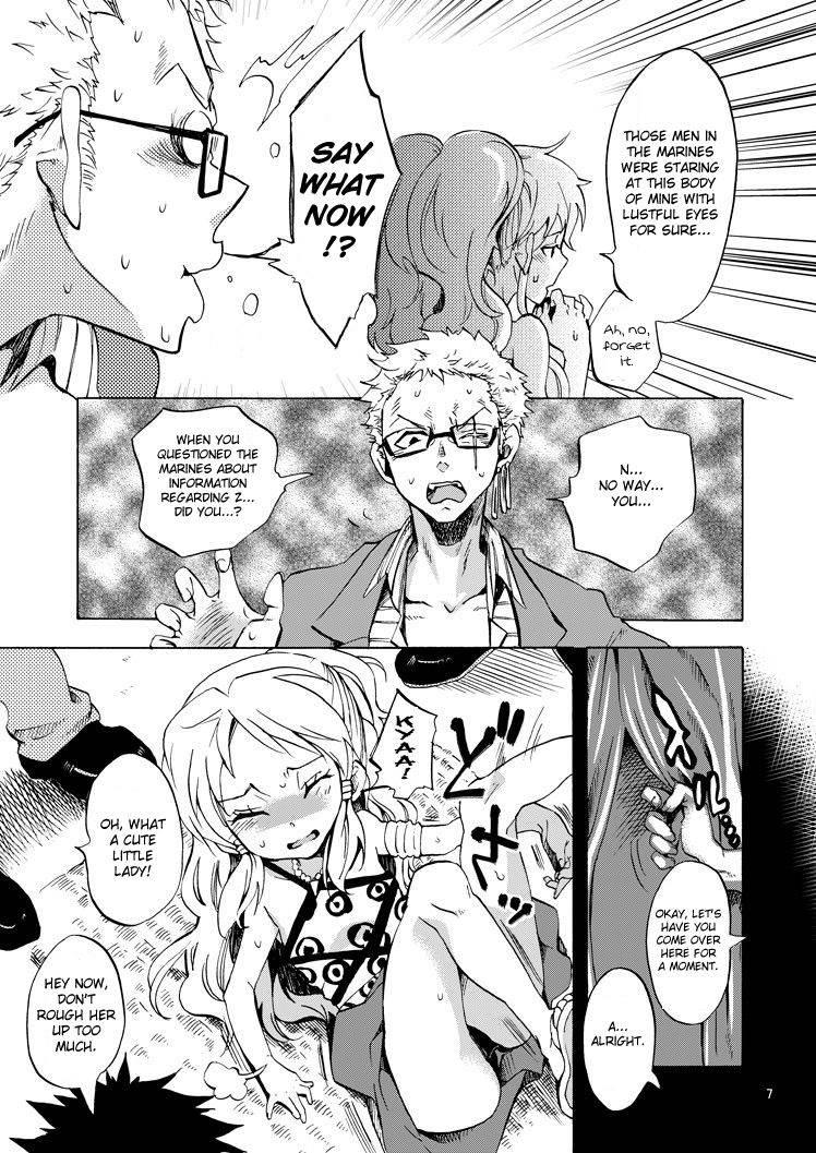 Tiny Navigator Appreciation Book 1