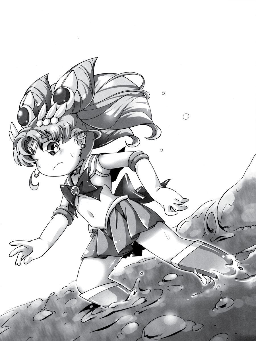 Tiny Pretty Guardian 4