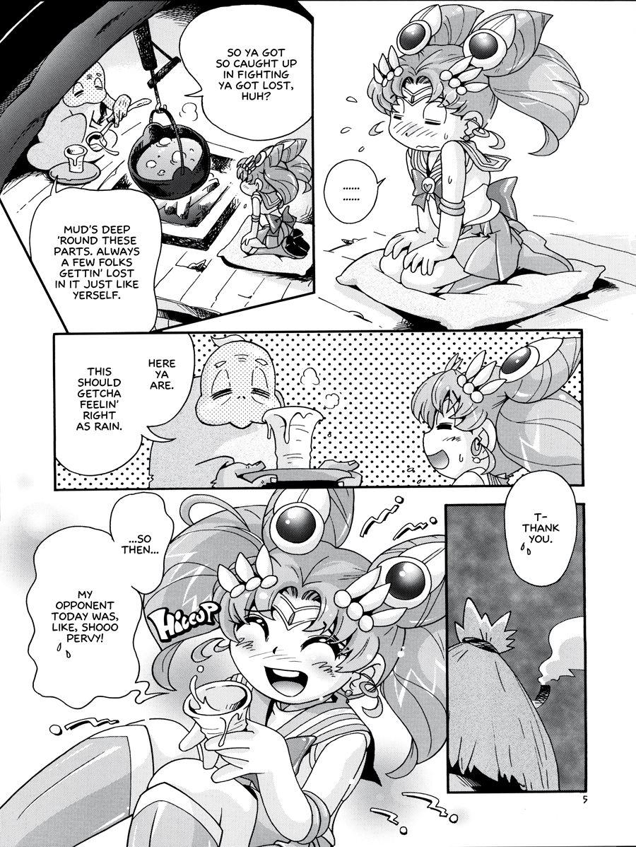 Tiny Pretty Guardian 4