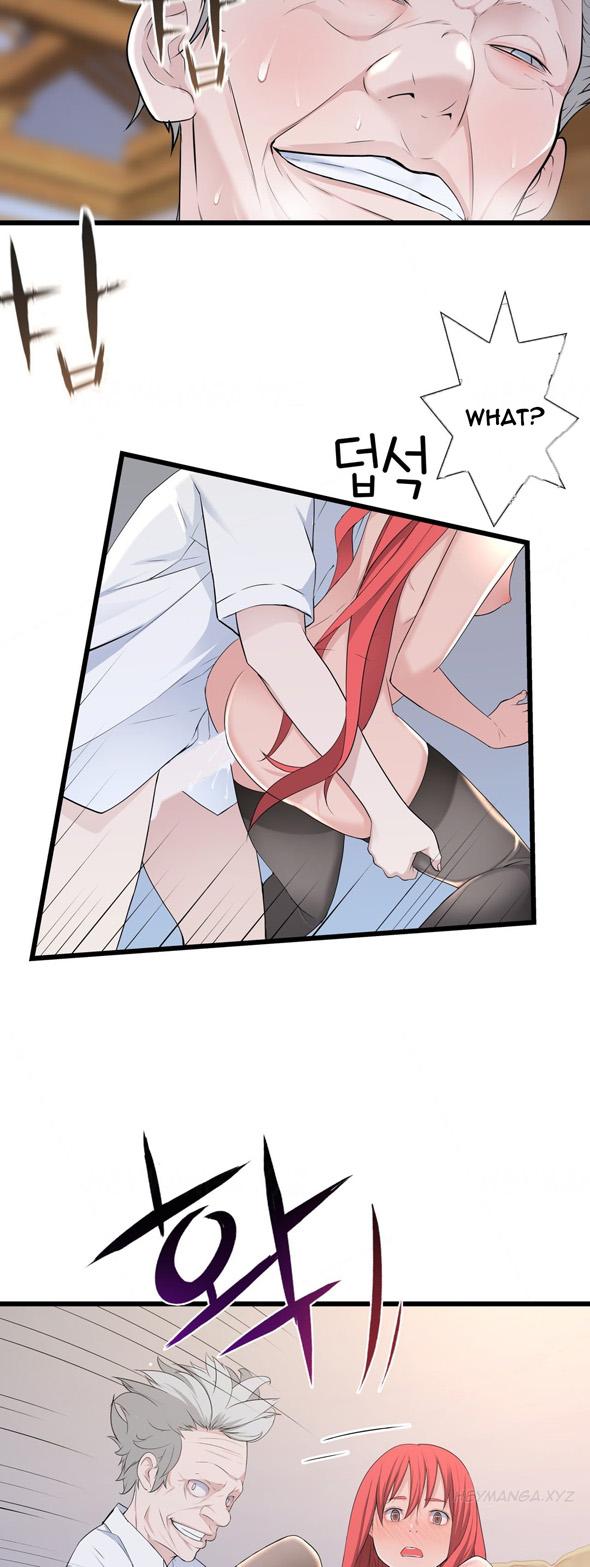 Tissue Thieves (korean) 20