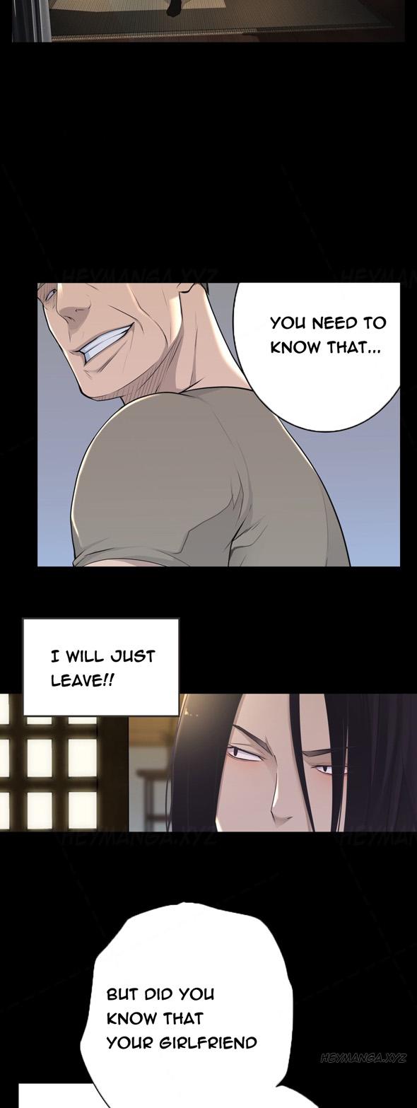 Tissue Thieves (korean) 20