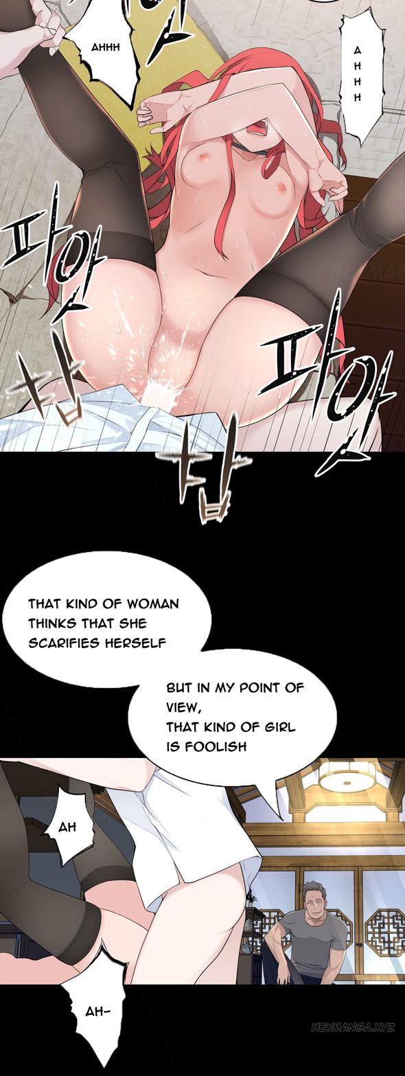 Tissue Thieves (korean) 20