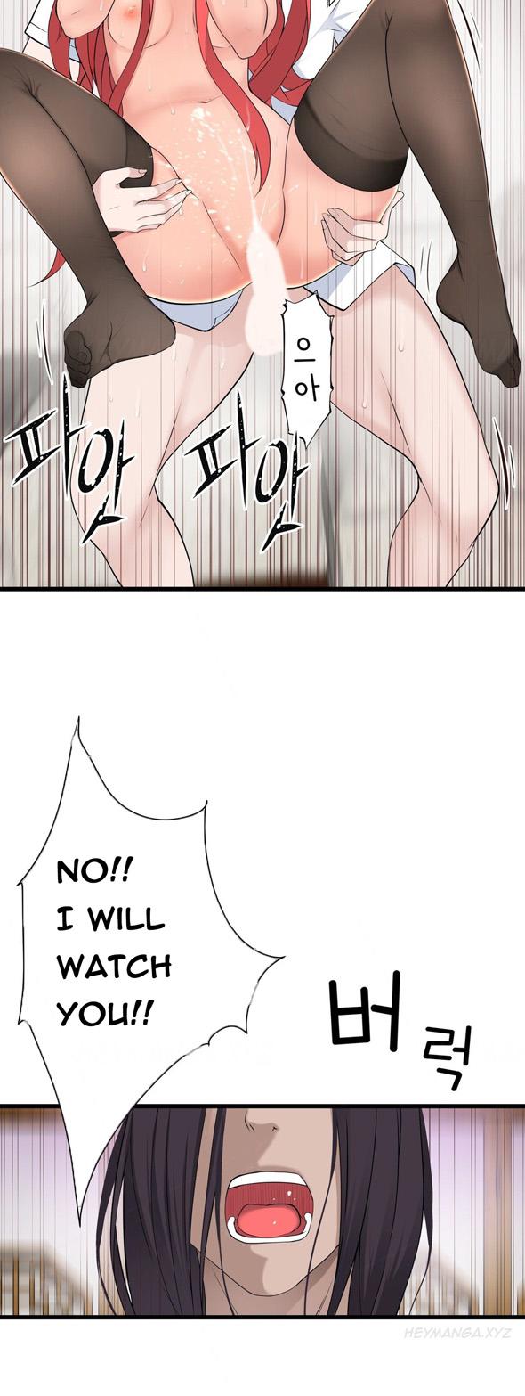 Tissue Thieves (korean) 20