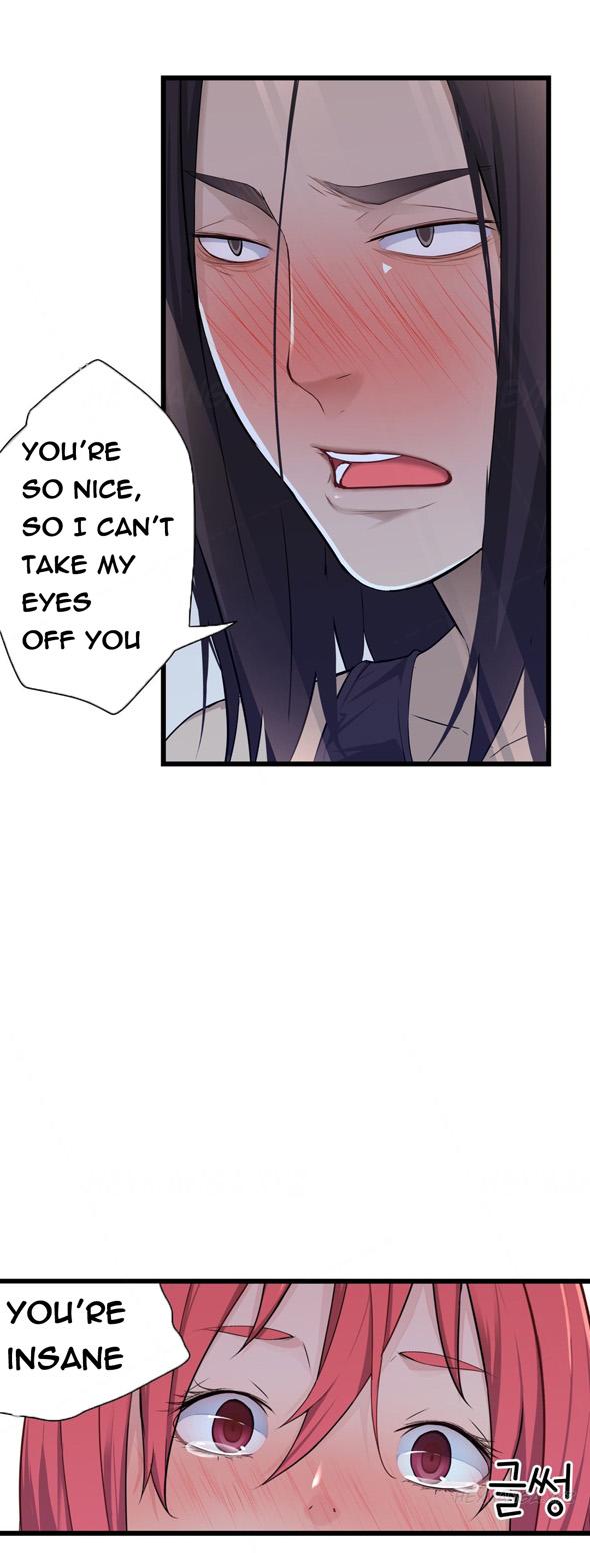 Tissue Thieves (korean) 20