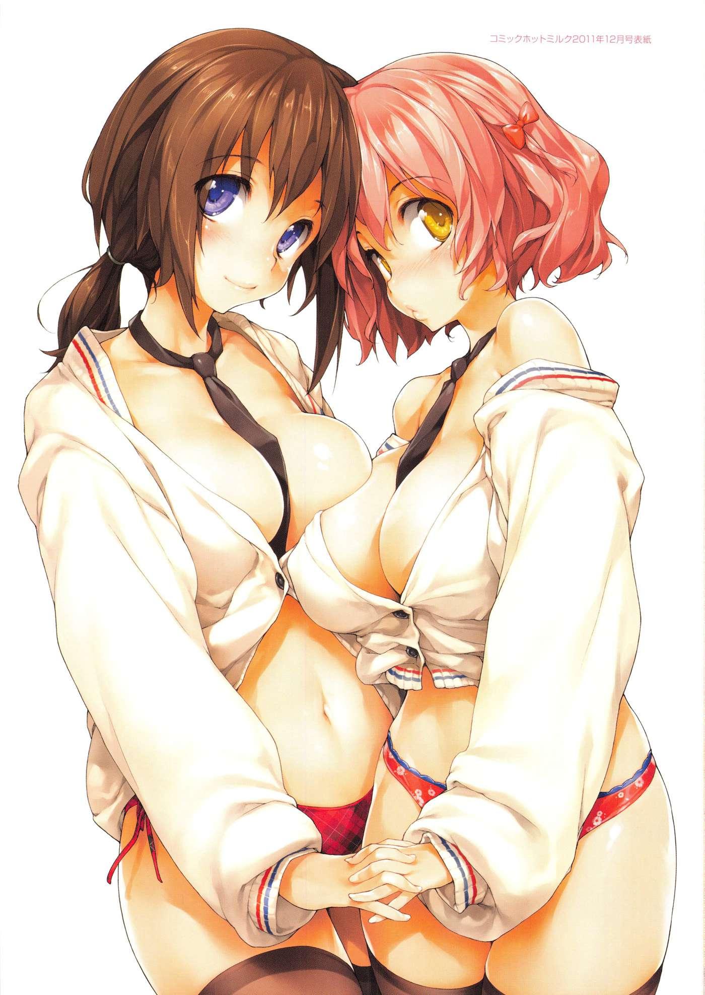 Titikei 1