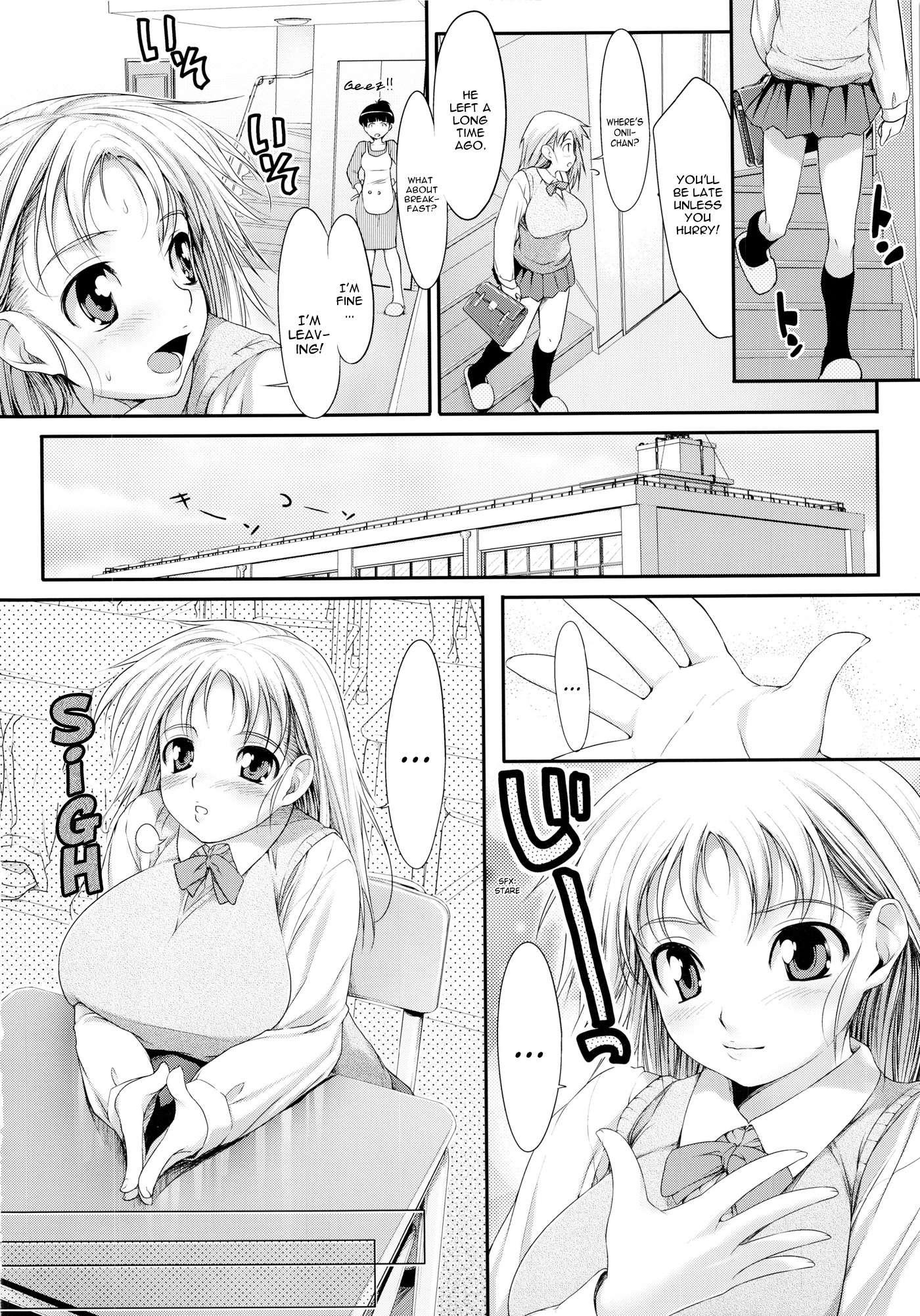 Titikei 1