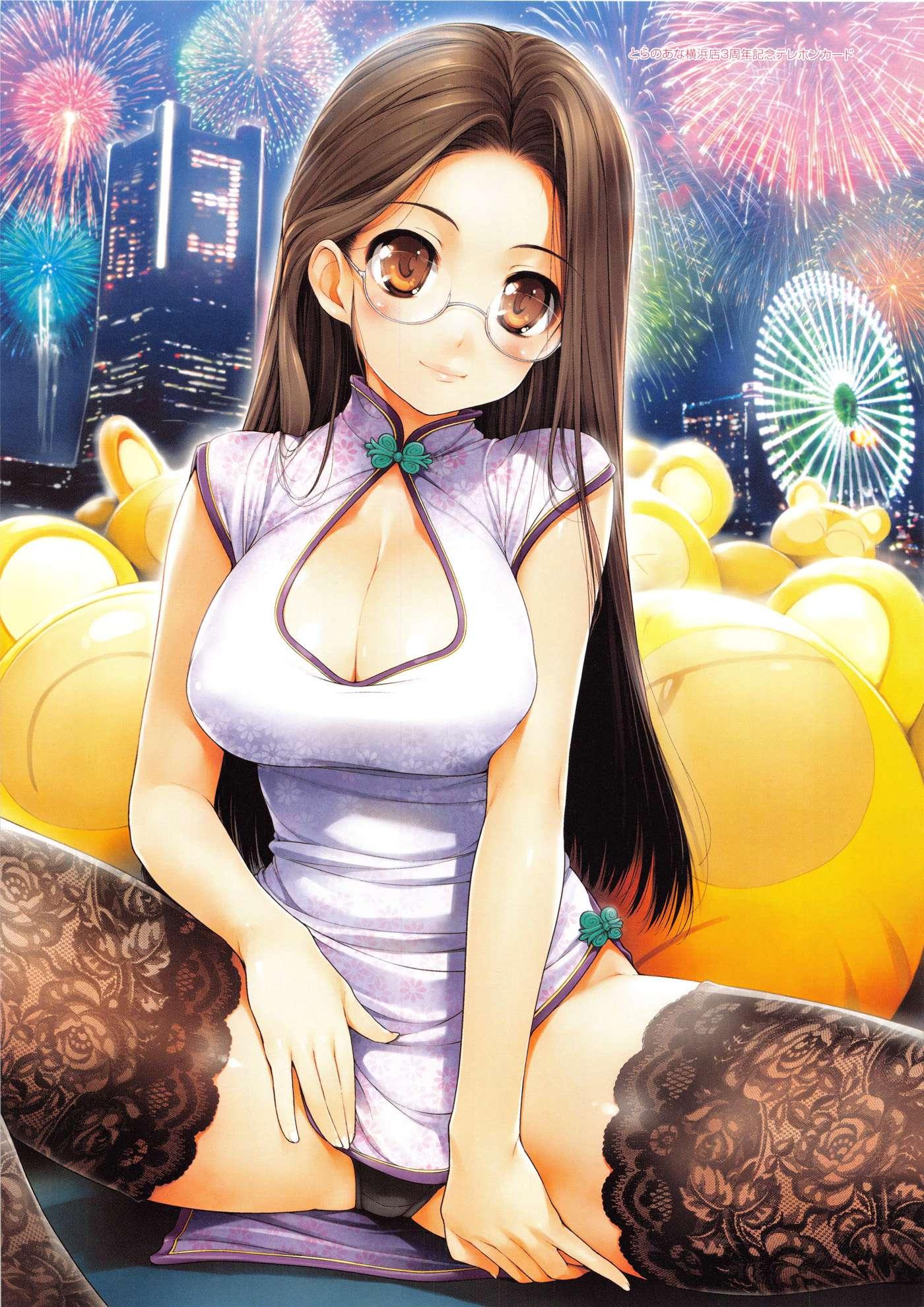 Titikei 1