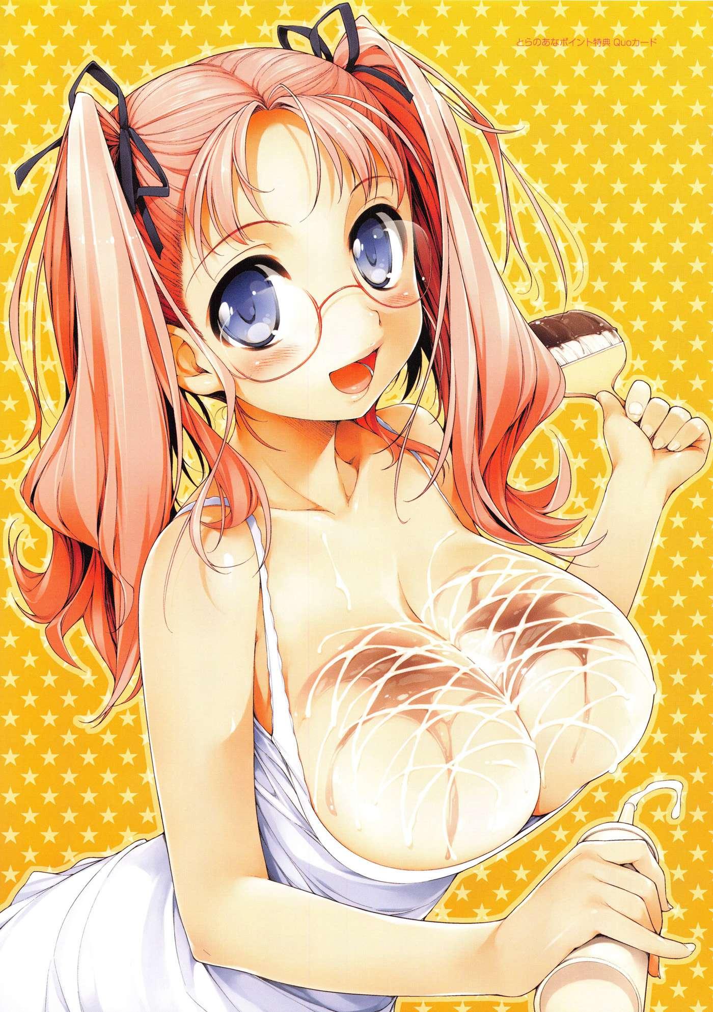 Titikei 1