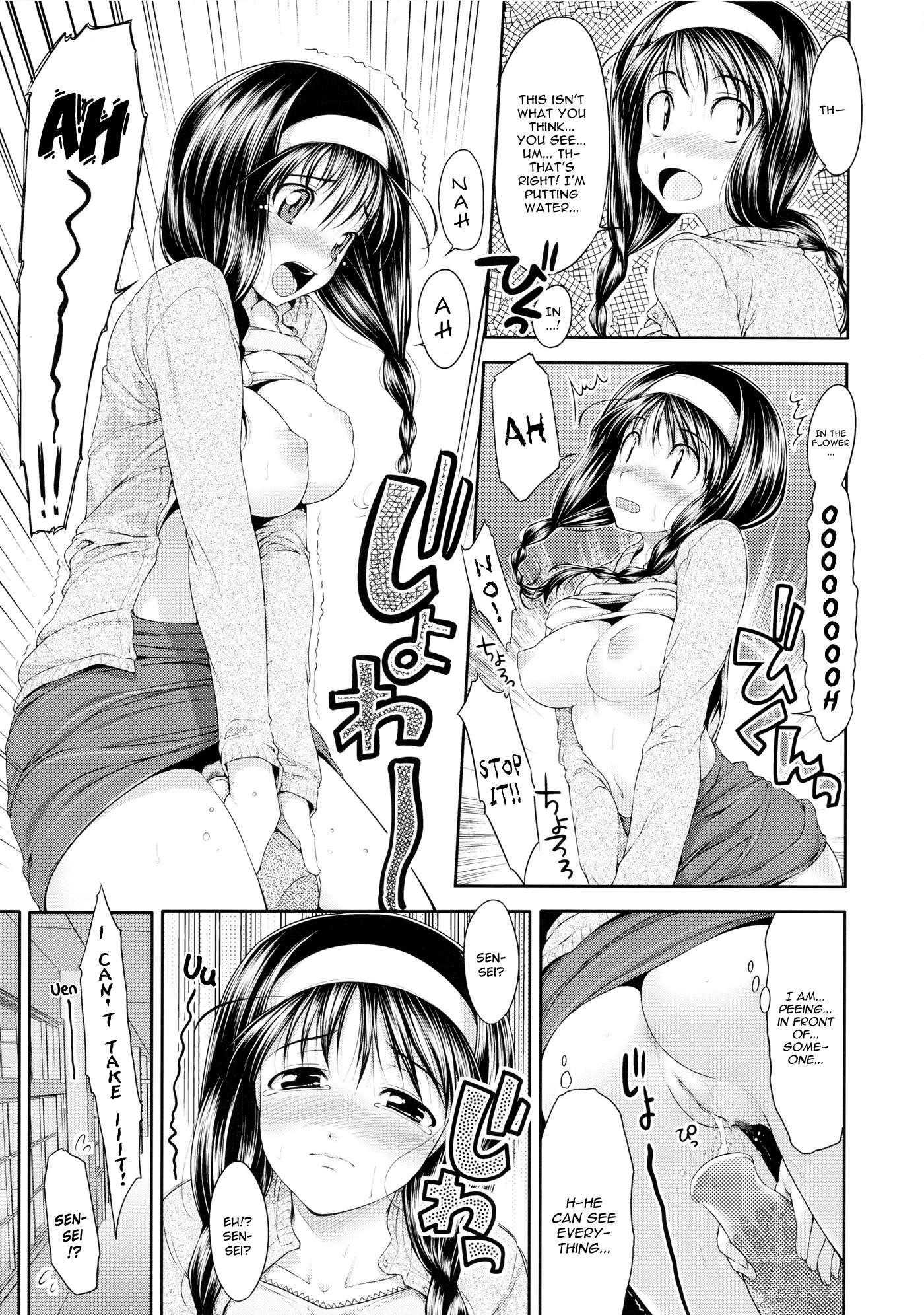Titikei 1
