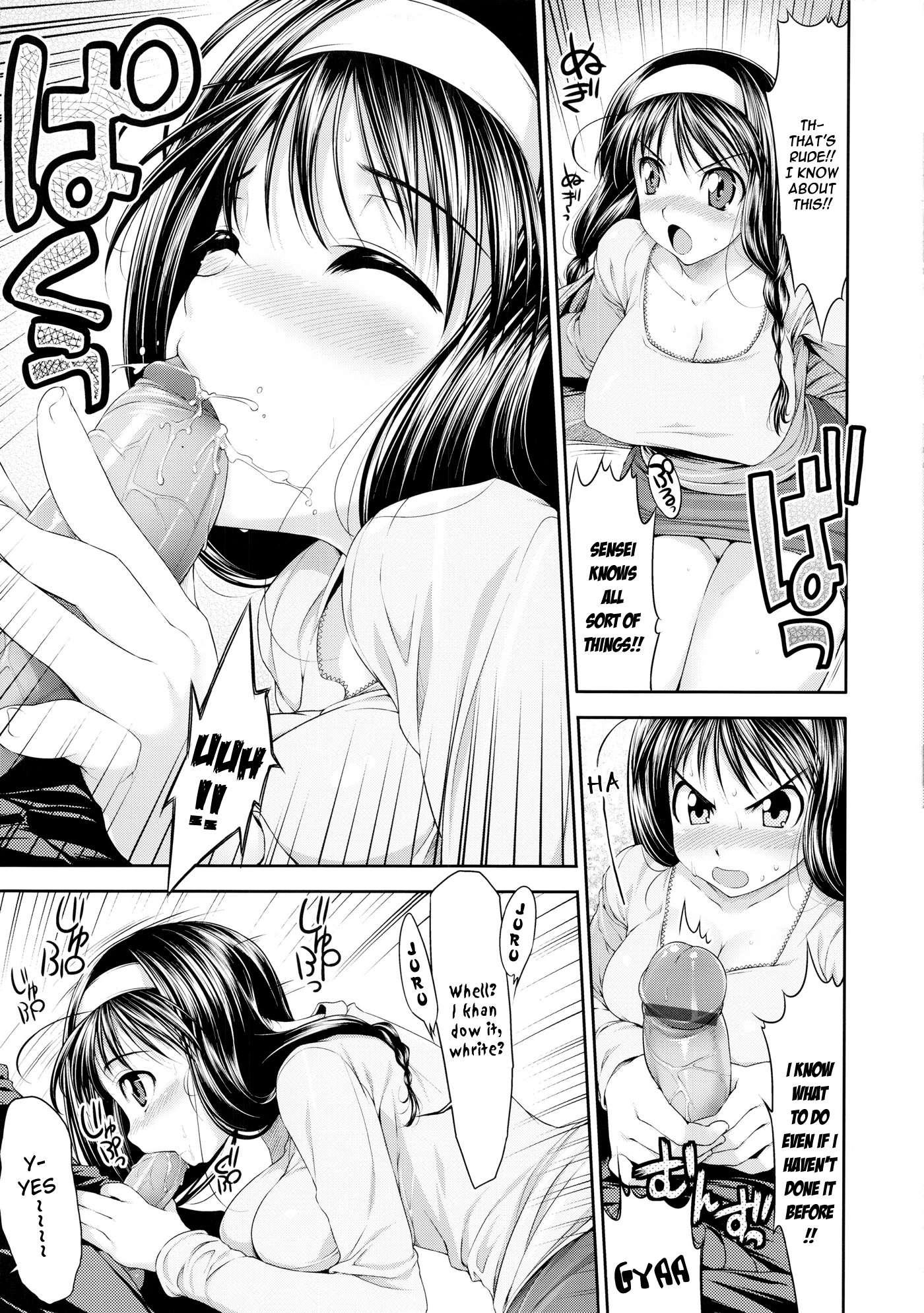 Titikei 1