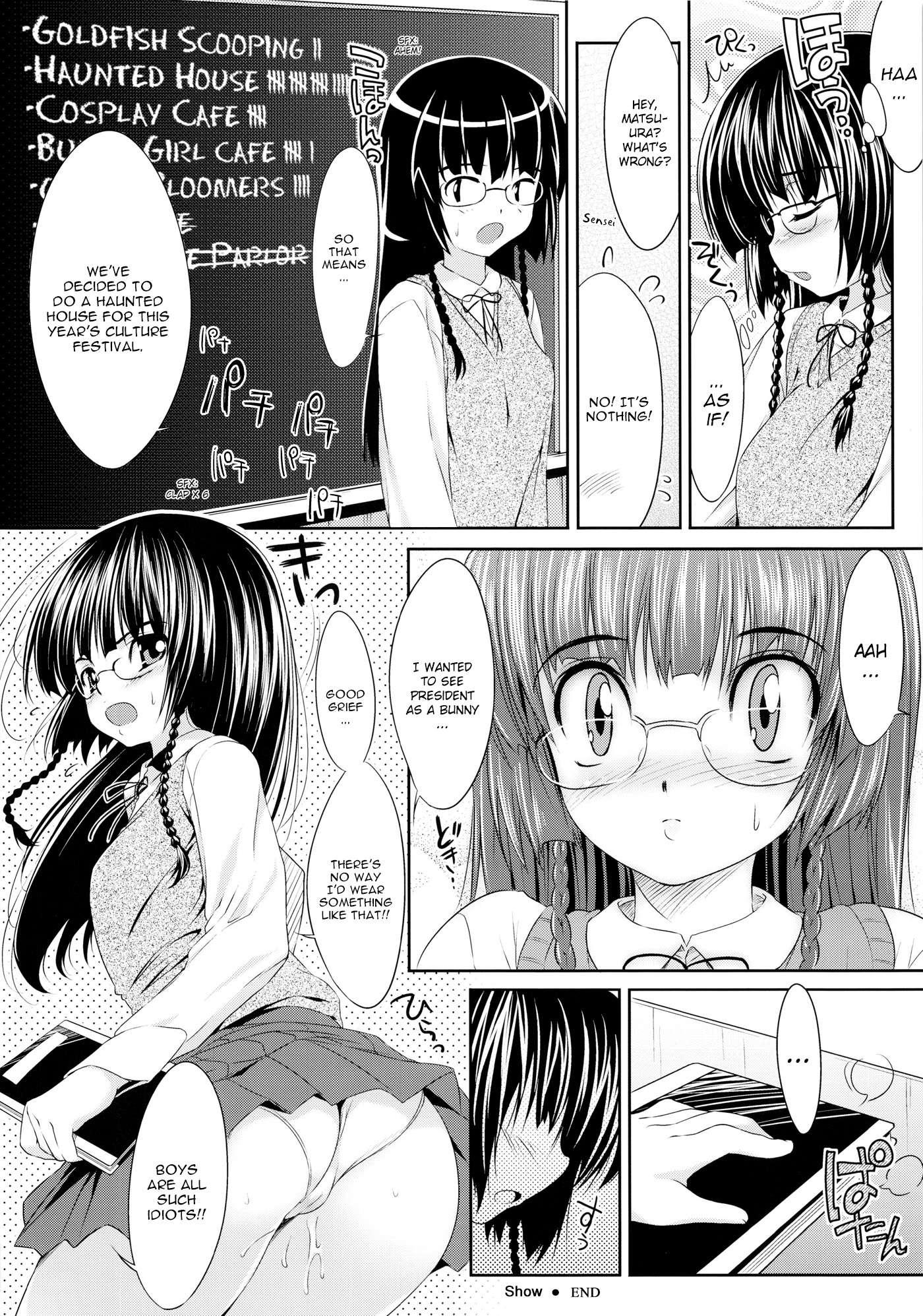 Titikei 1